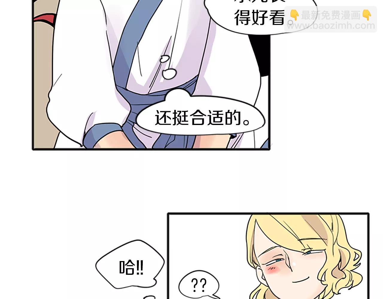 第78话 那只老虎81