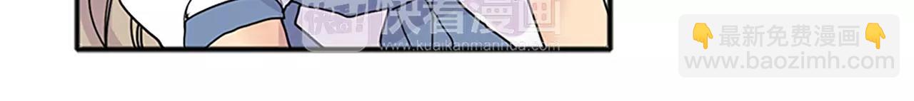 第78话 那只老虎84