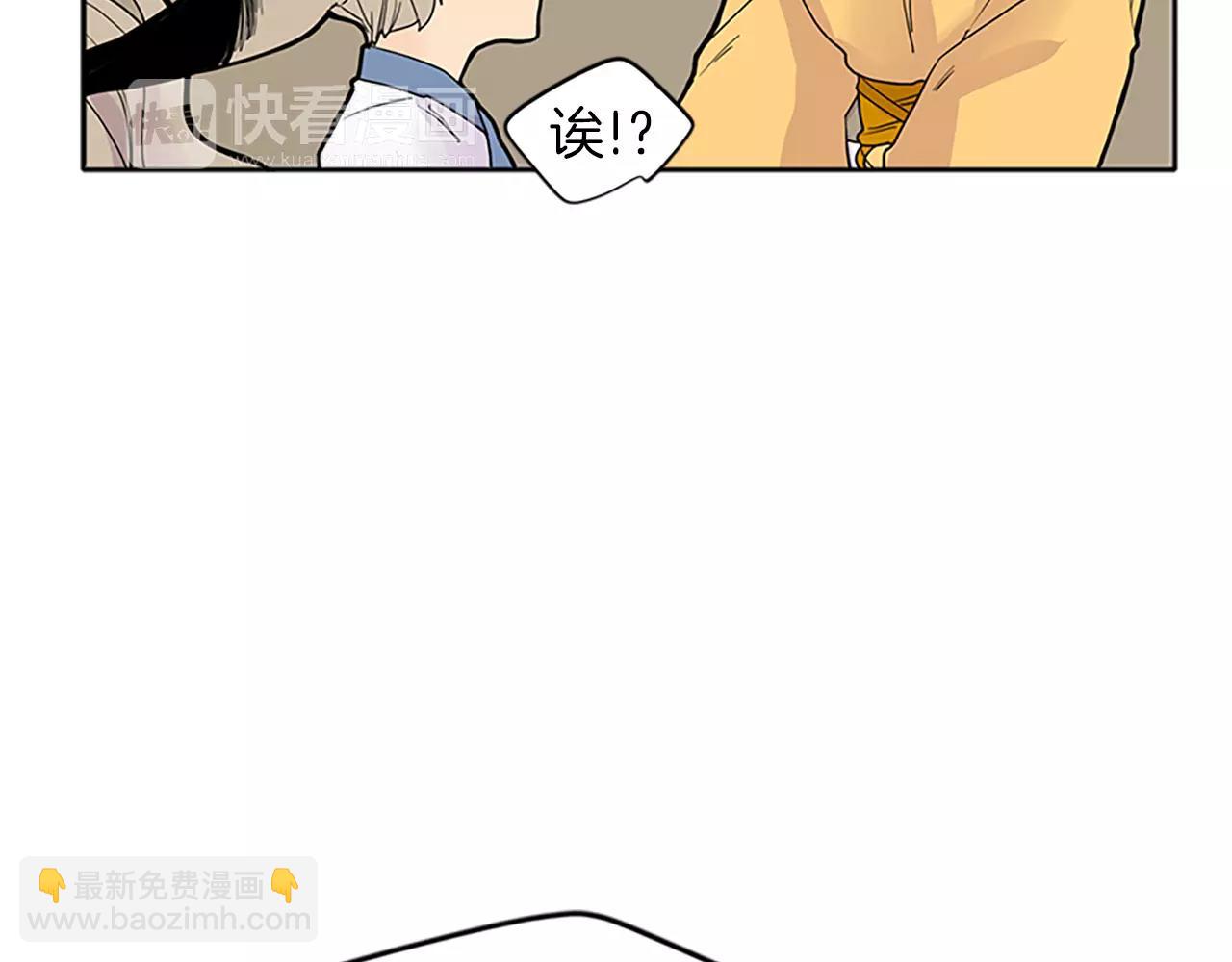 第78话 那只老虎91