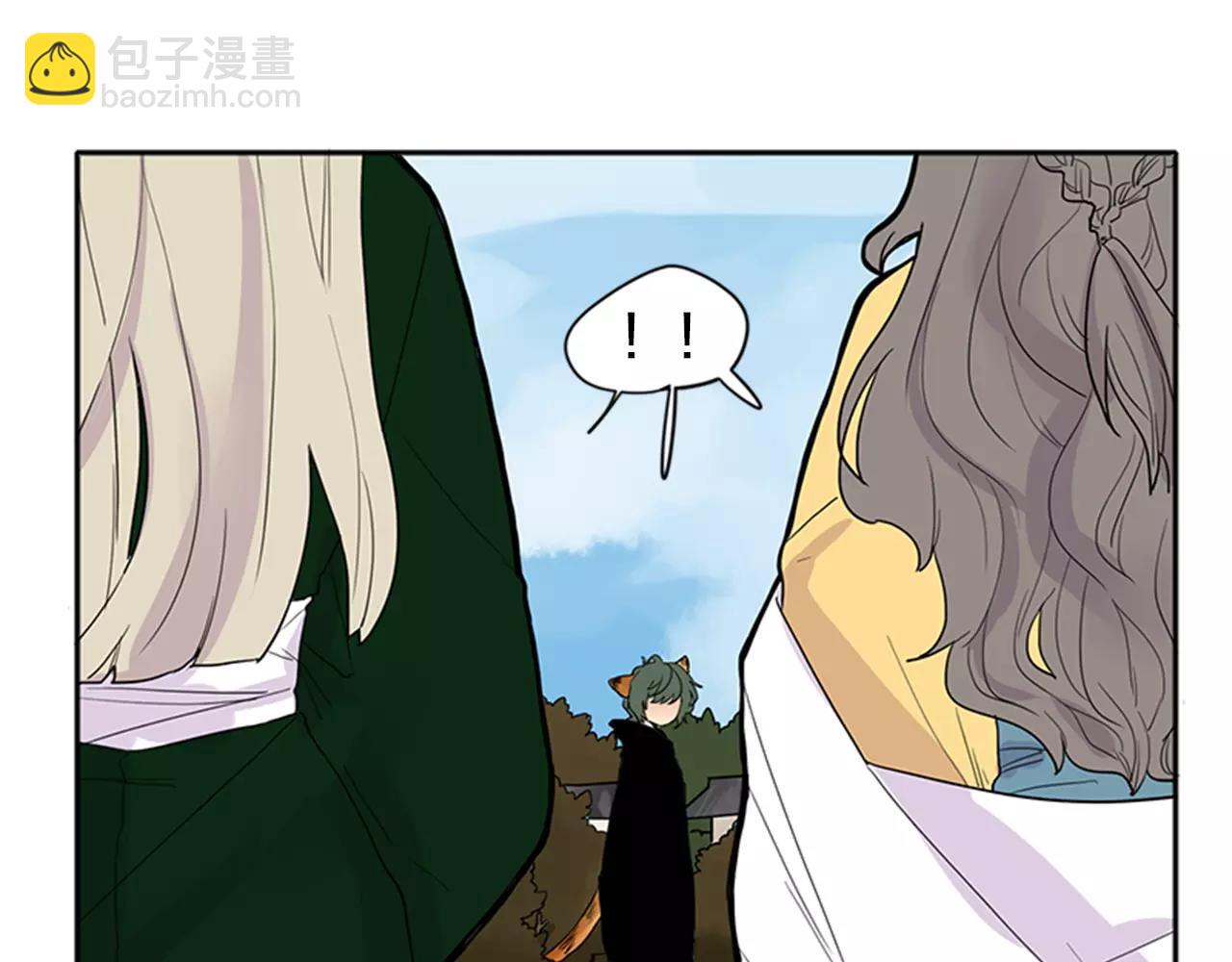 第79话 可疑的家伙10