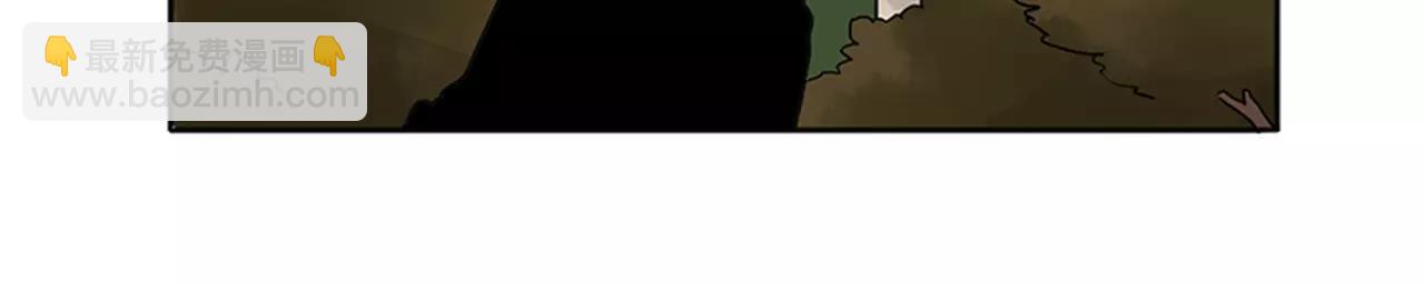 第79话 可疑的家伙12