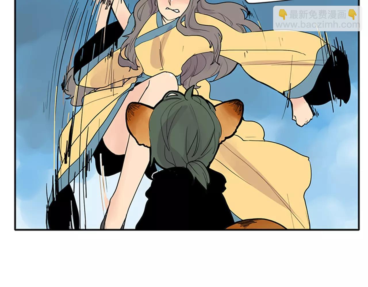 第79话 可疑的家伙15