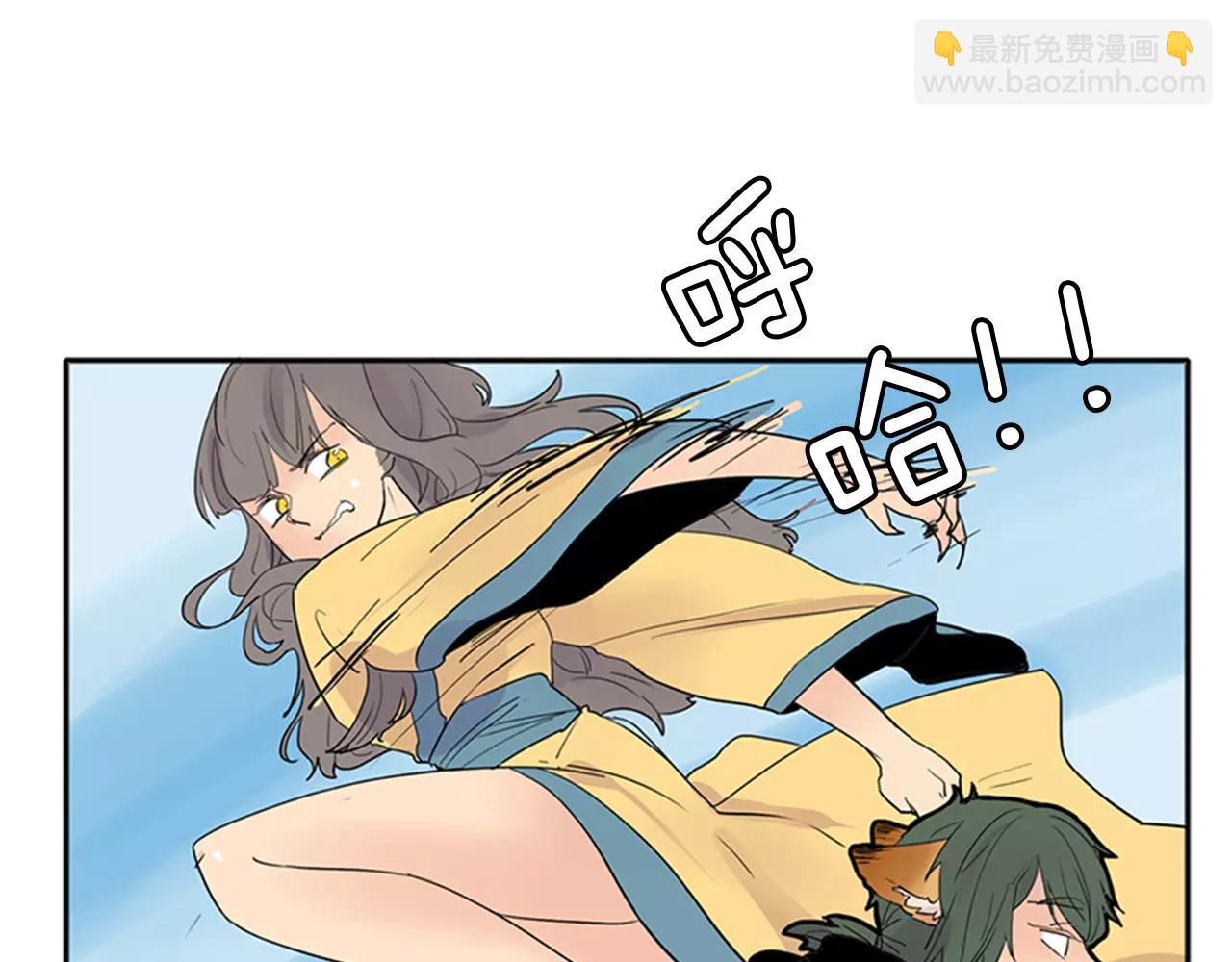 第79话 可疑的家伙16