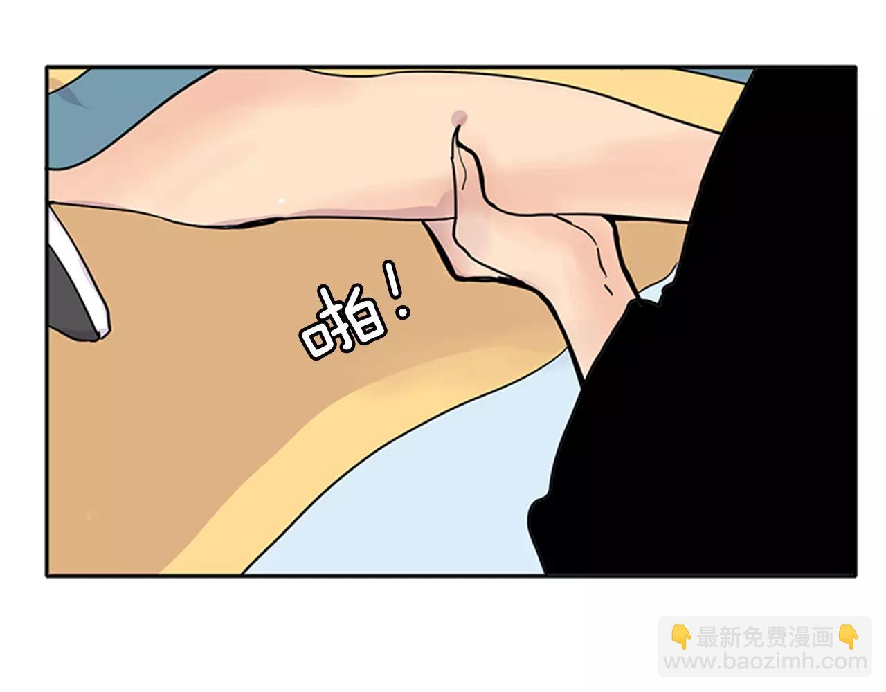 第79话 可疑的家伙19