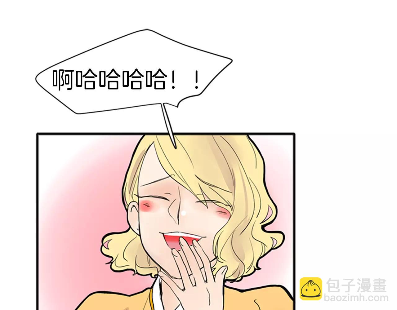 第79话 可疑的家伙57