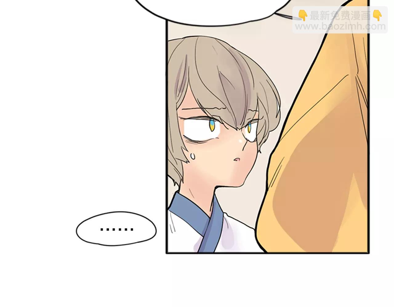 第79话 可疑的家伙59