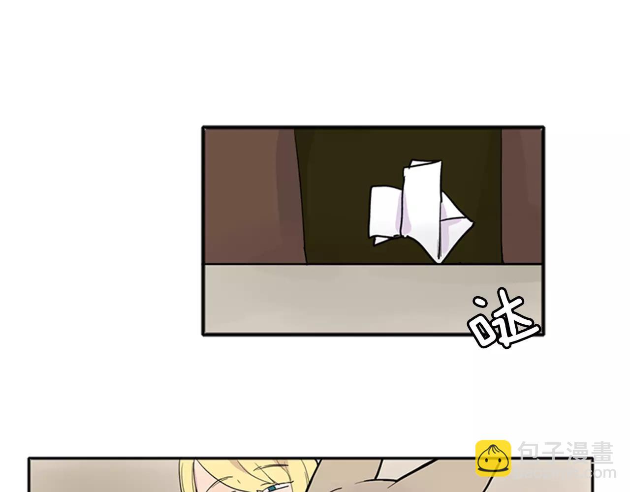 第79话 可疑的家伙71