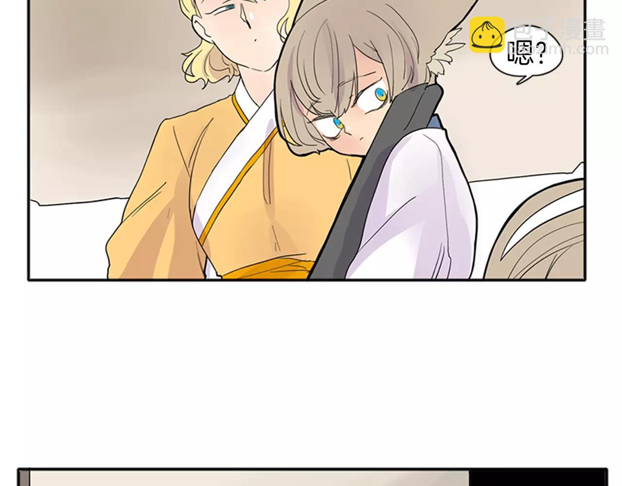 第79话 可疑的家伙72