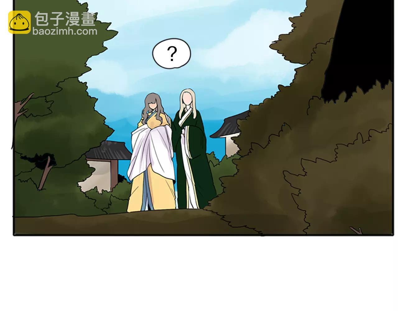 第79话 可疑的家伙8