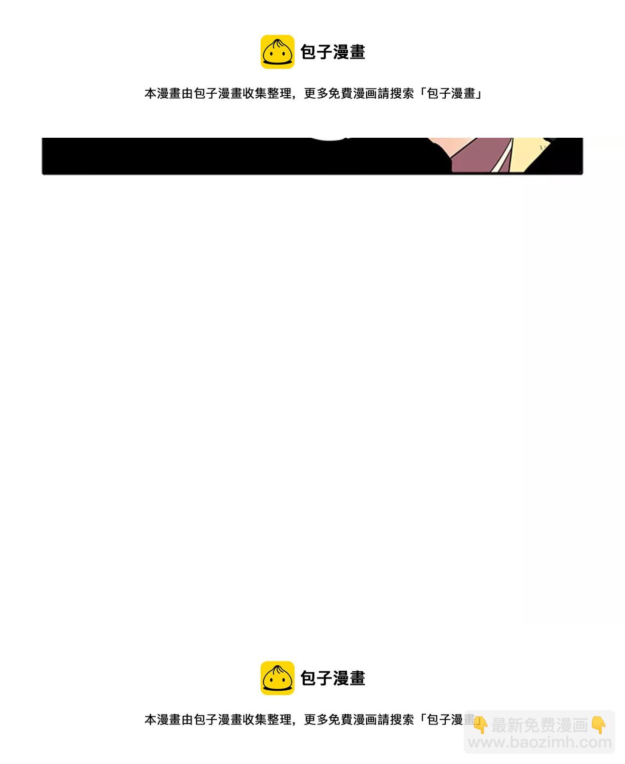 第80话 见面106