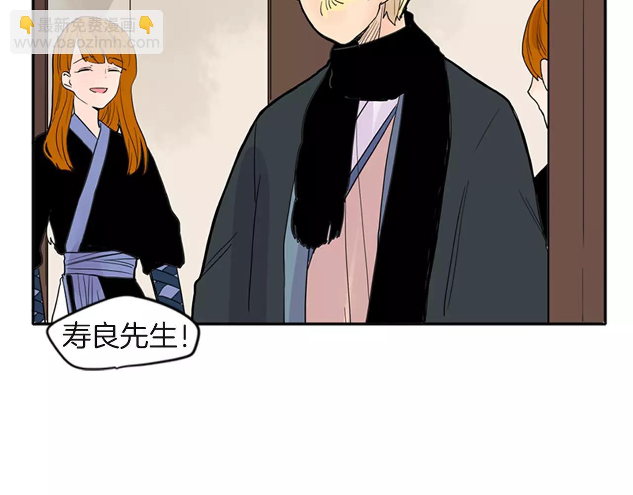 第80话 见面21