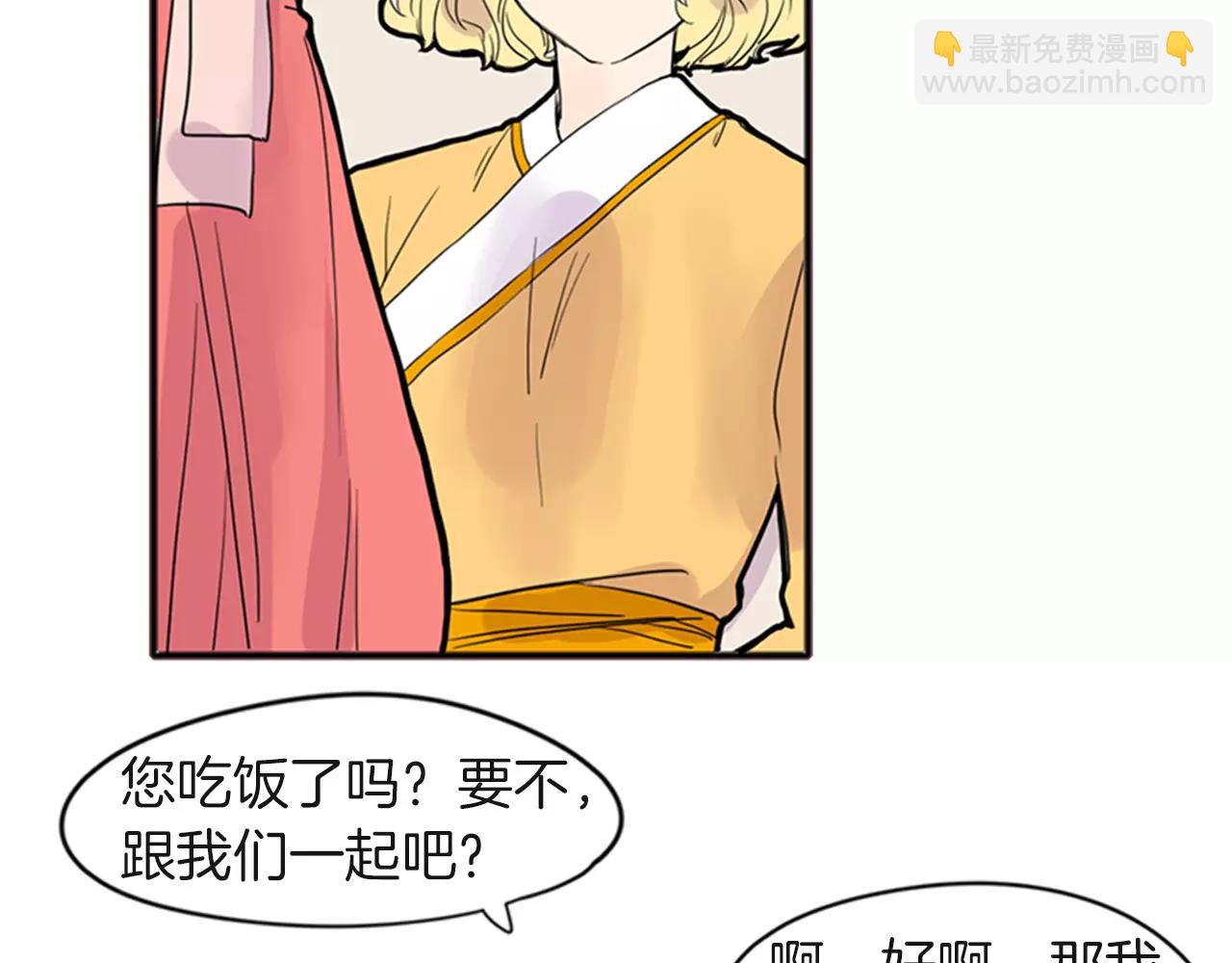 第80话 见面25