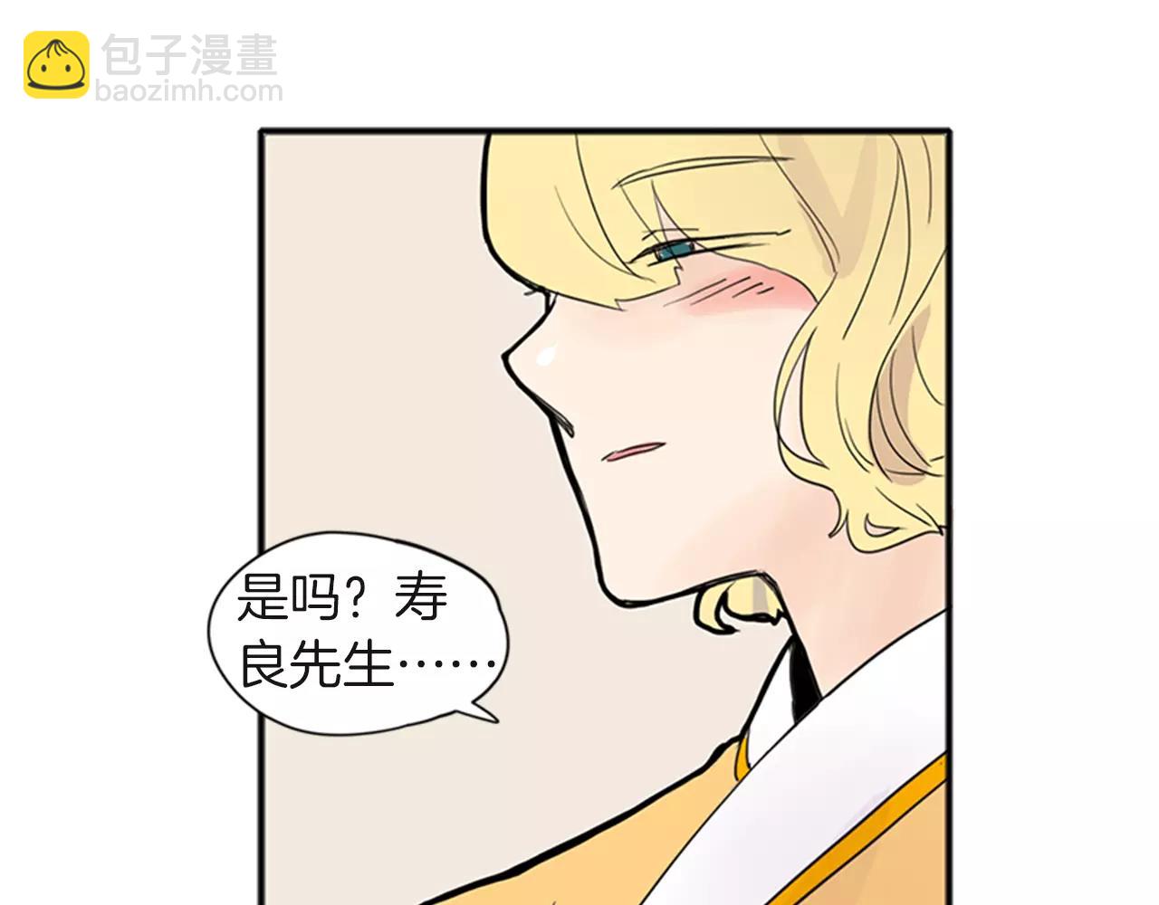 第80话 见面29