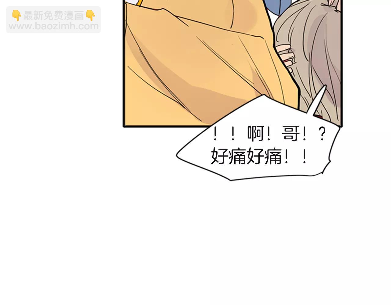 第80话 见面34