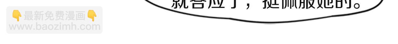 第80话 见面42