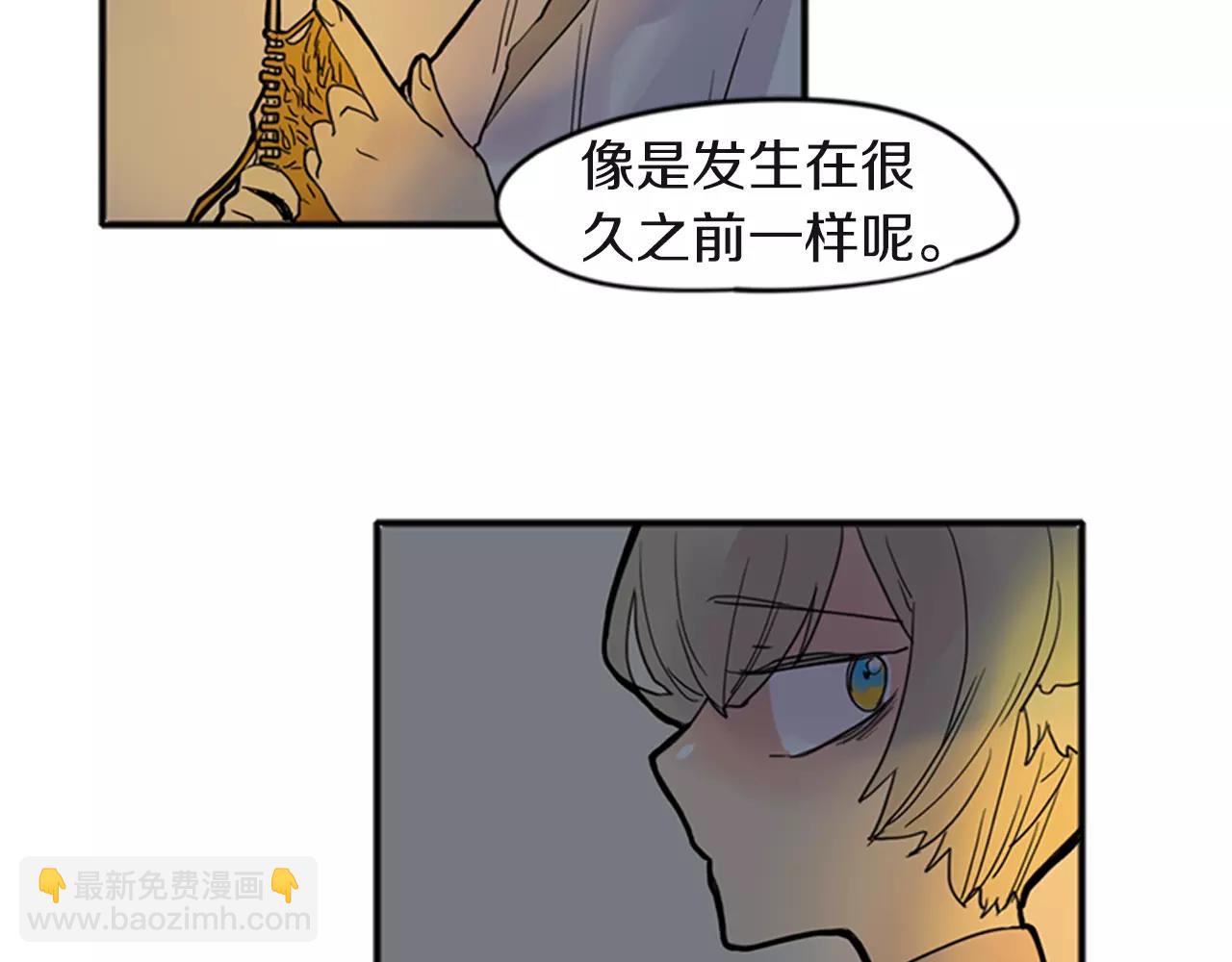 第80话 见面44