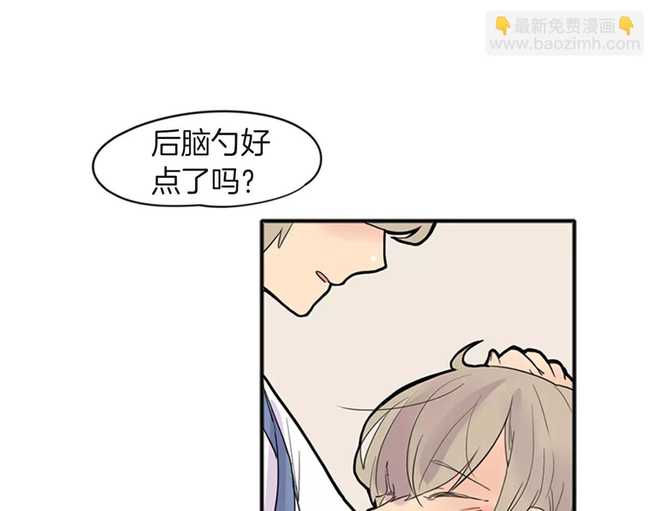 第80话 见面5