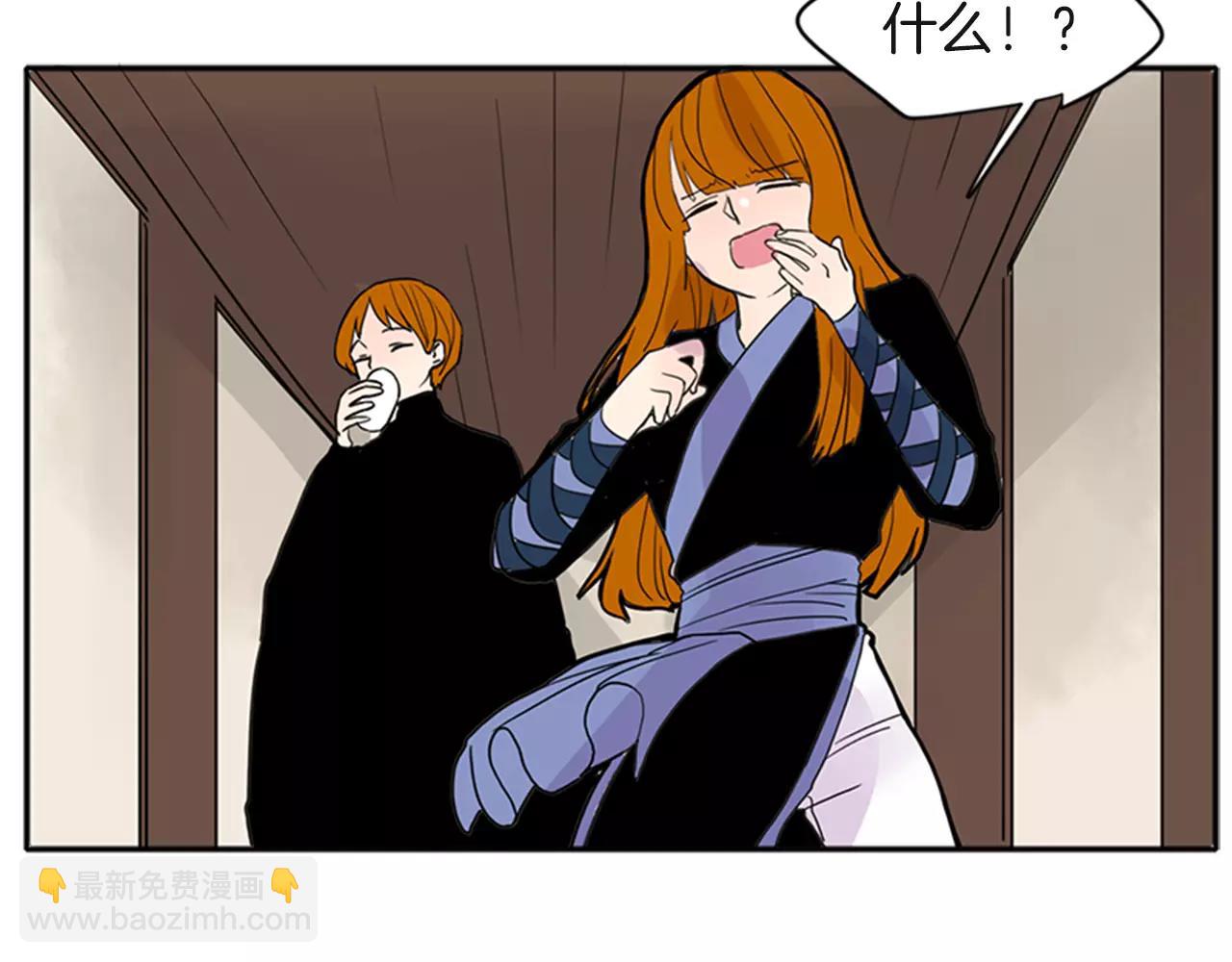 第80话 见面58