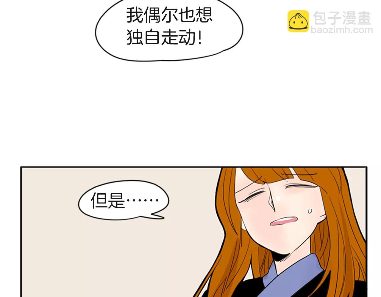 第80话 见面61
