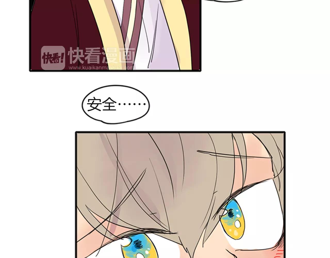 第80话 见面63