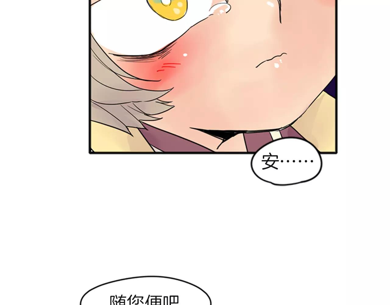 第80话 见面64