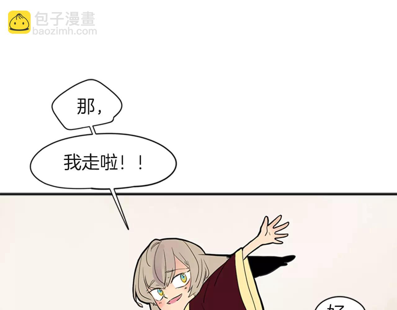 第80话 见面67