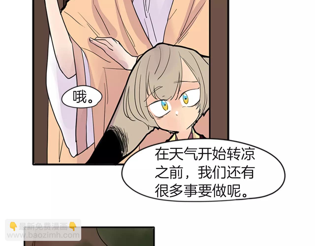 第80话 见面83