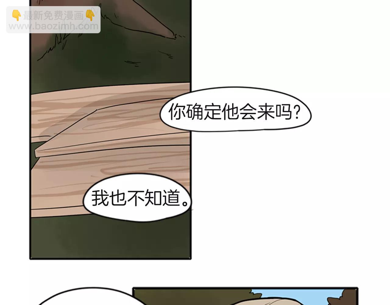 第80话 见面84