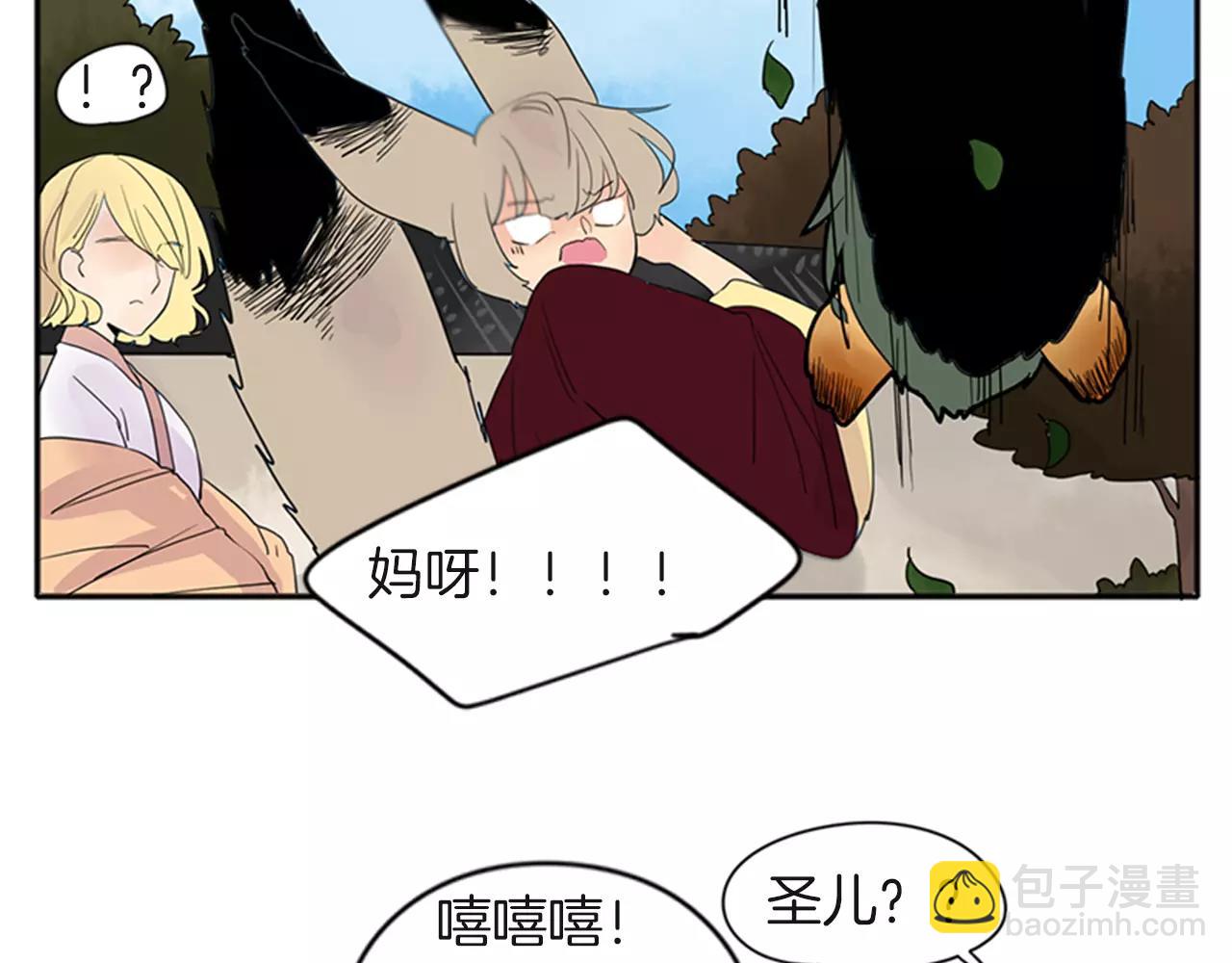 第80话 见面89