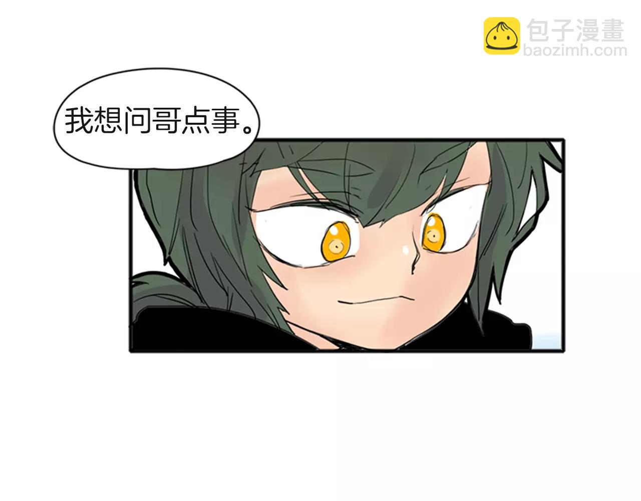 第80话 见面98