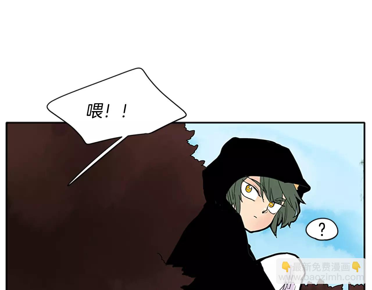 第81话 被发现了15