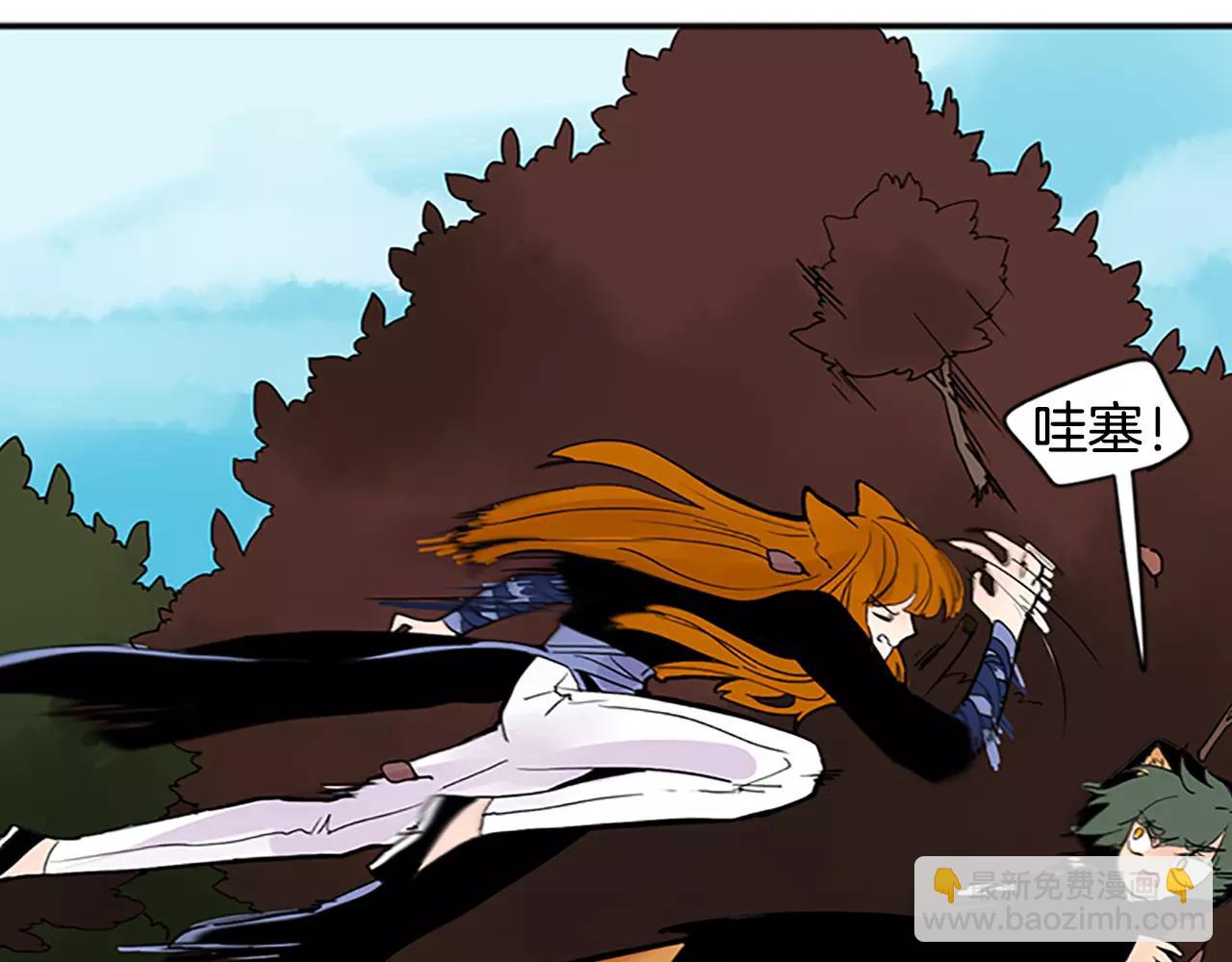 第81话 被发现了17