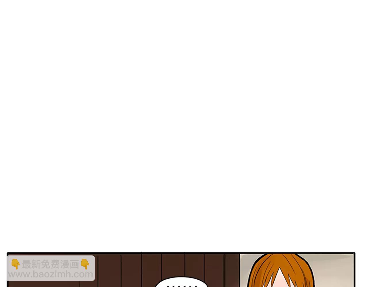 第81话 被发现了48