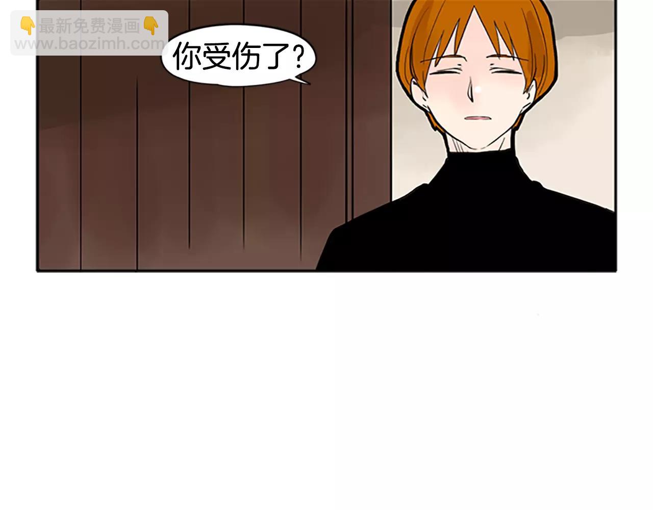 第81话 被发现了54