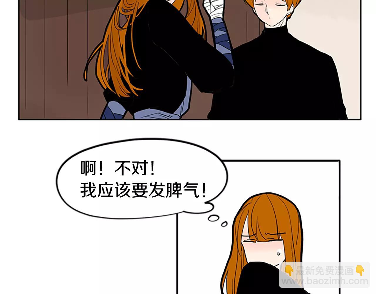 第81话 被发现了64