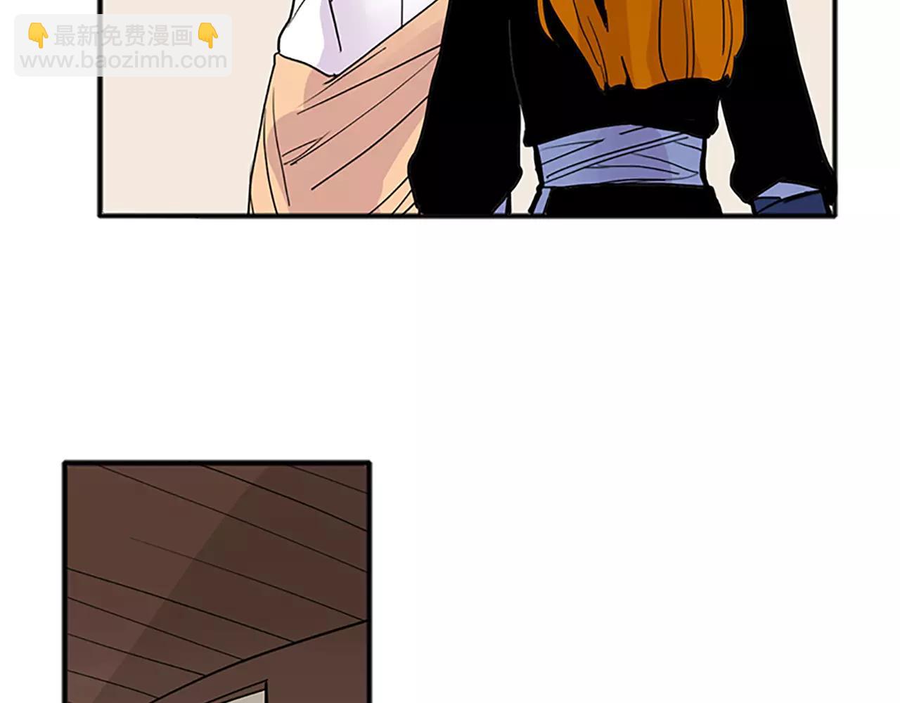 第81话 被发现了80