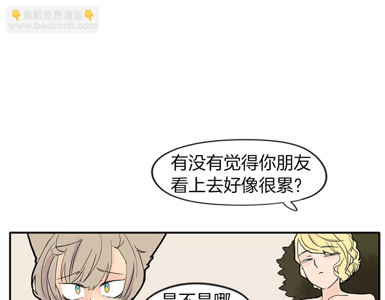 第82话 汇报情况37