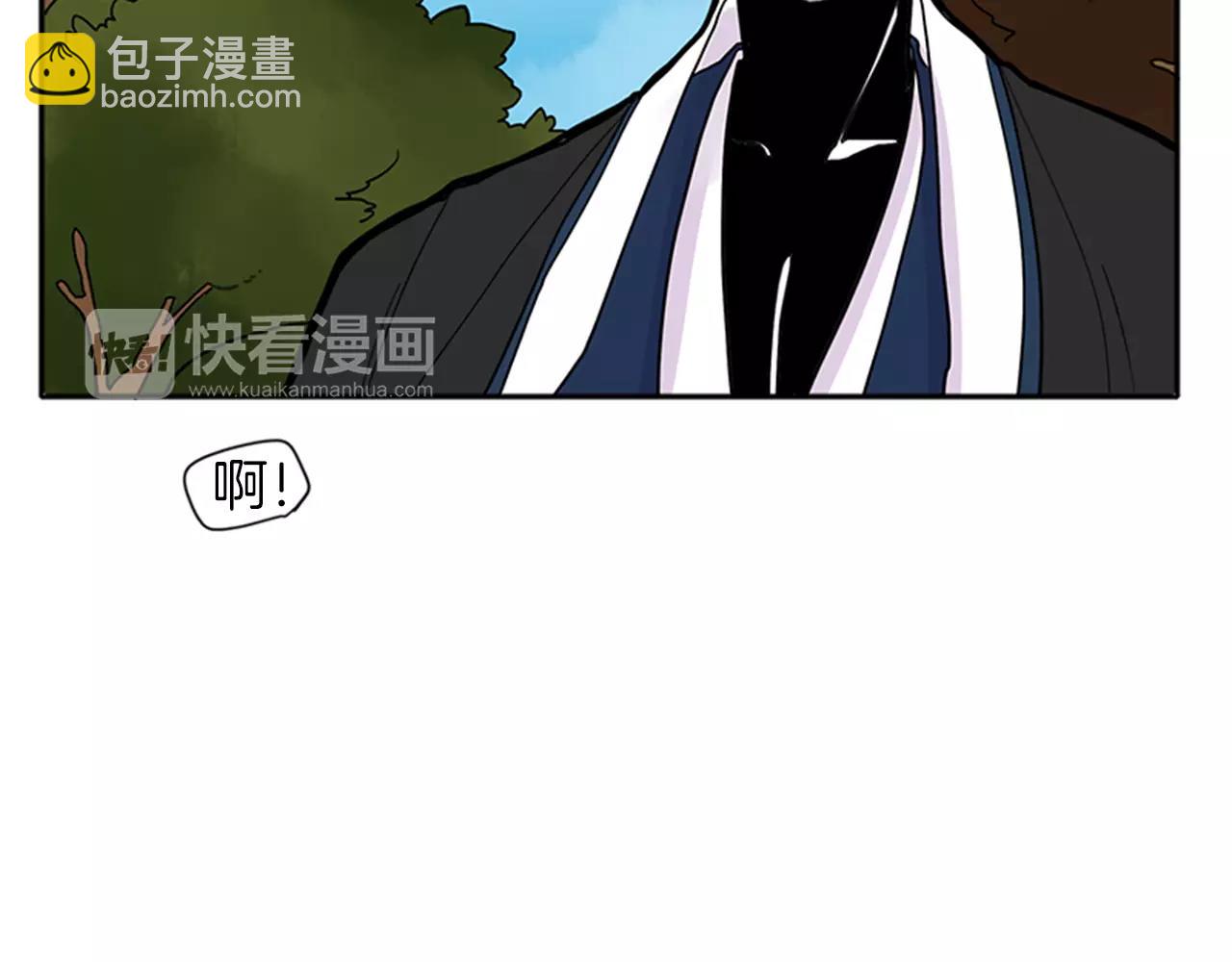 第83话 换房间25