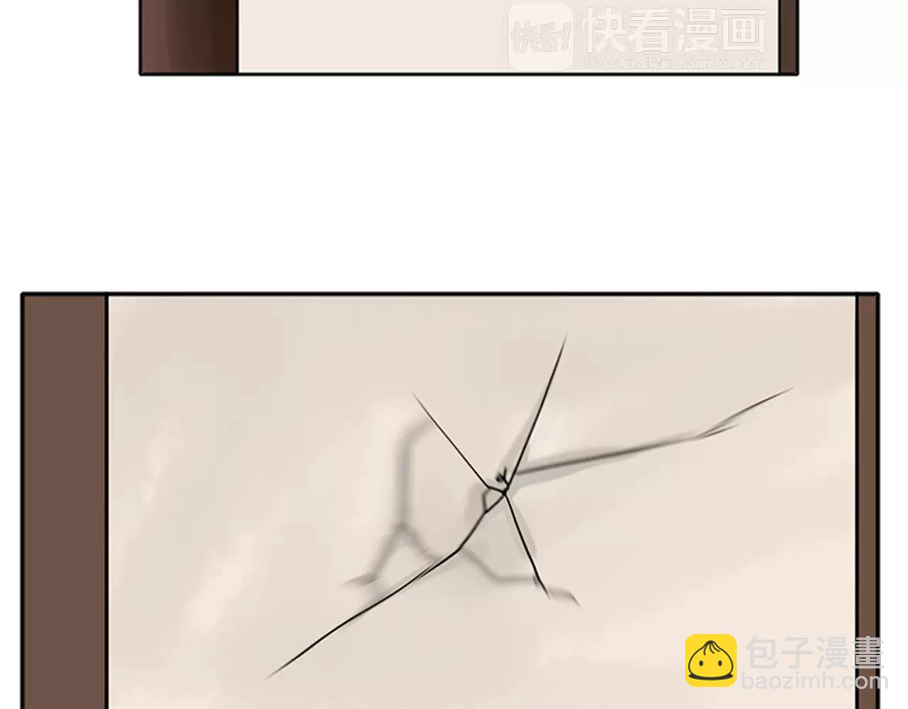 第83话 换房间34