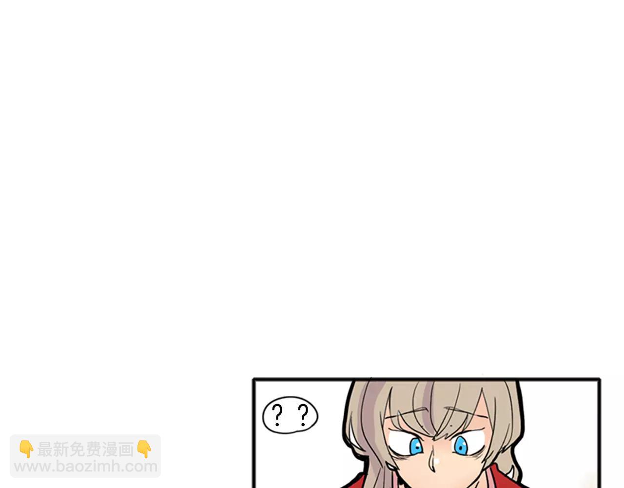 第83话 换房间43