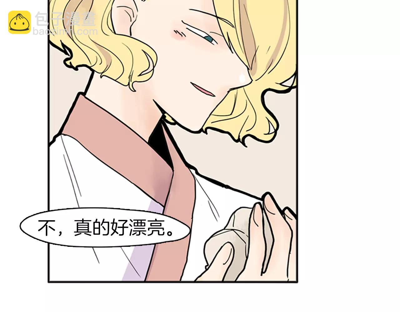 第83话 换房间62