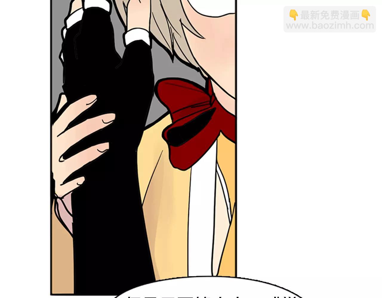 第83话 换房间80