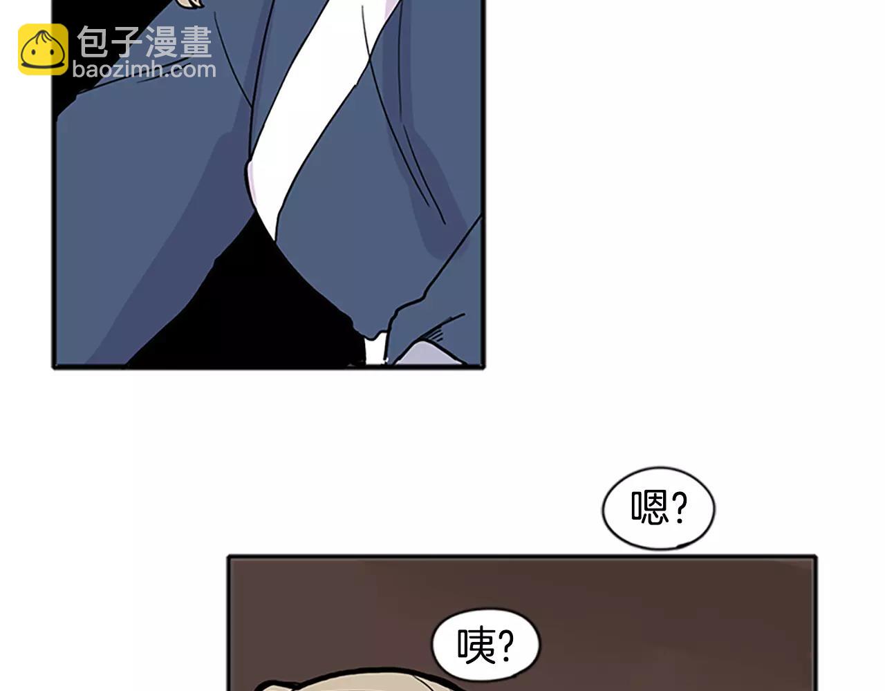 第84话 谈话13