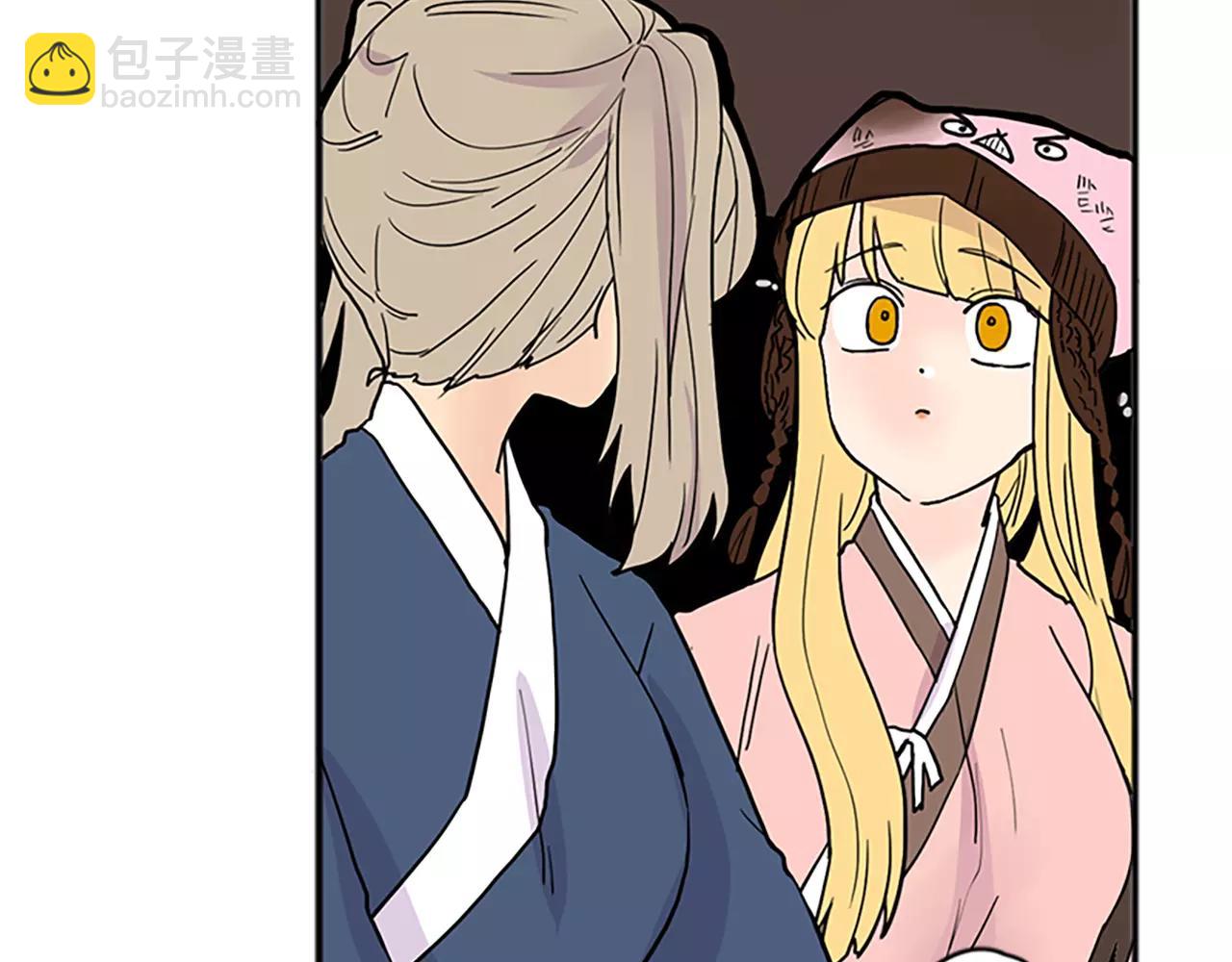 第84话 谈话14