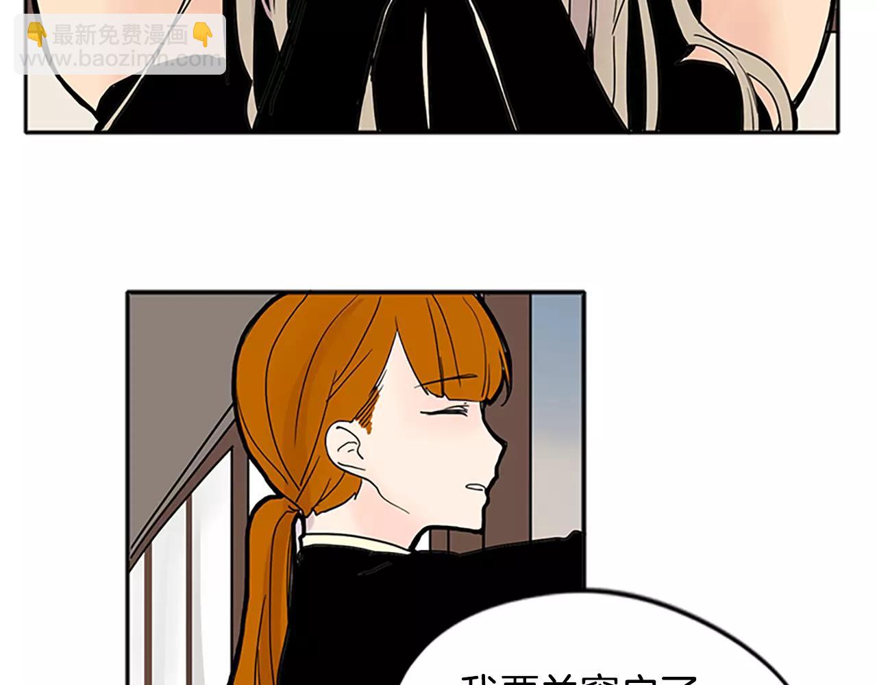 第84话 谈话28