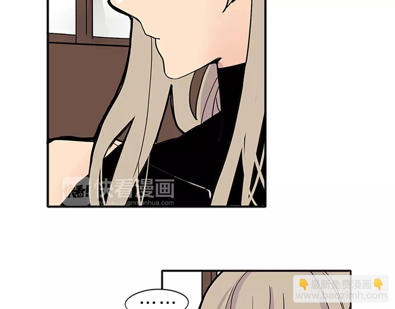 第84话 谈话38