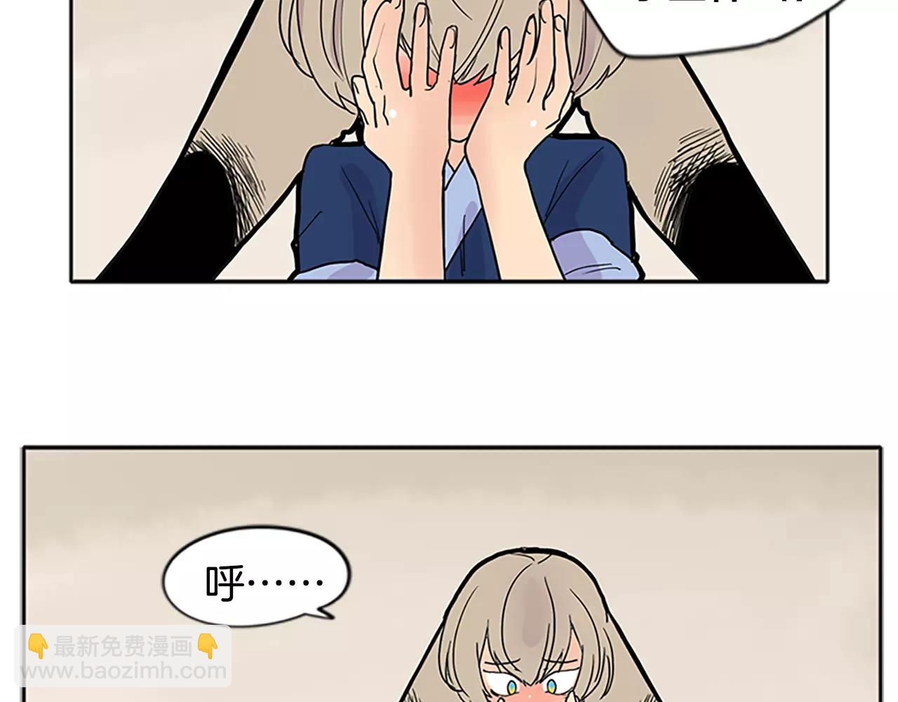第84话 谈话62
