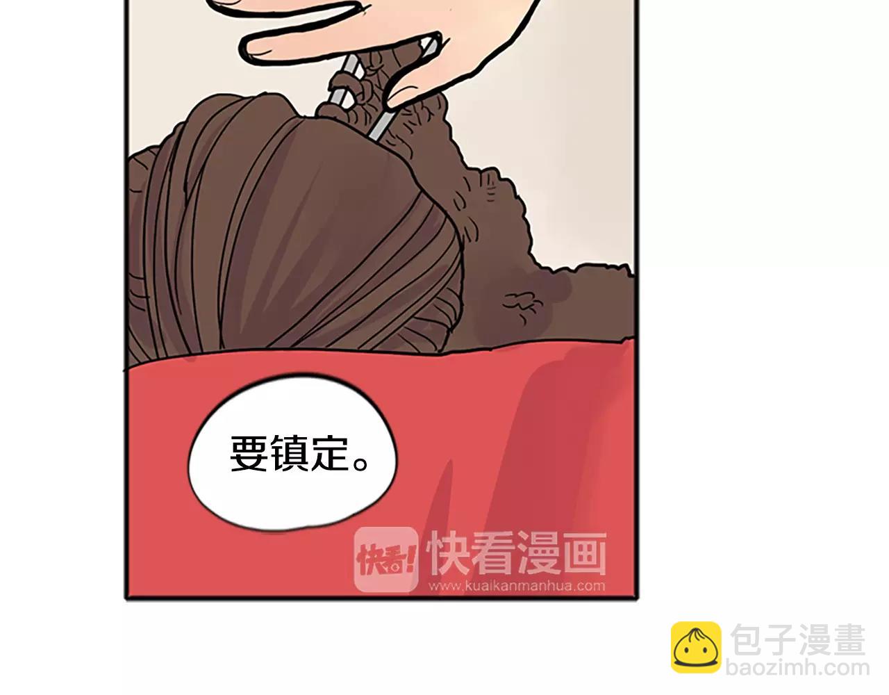 第84话 谈话64