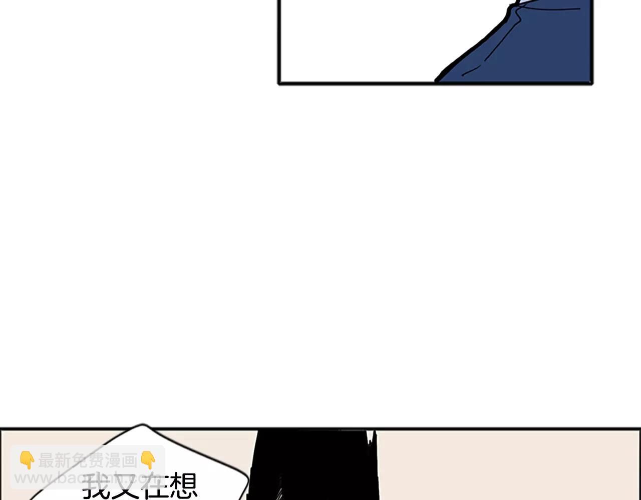 第84话 谈话70