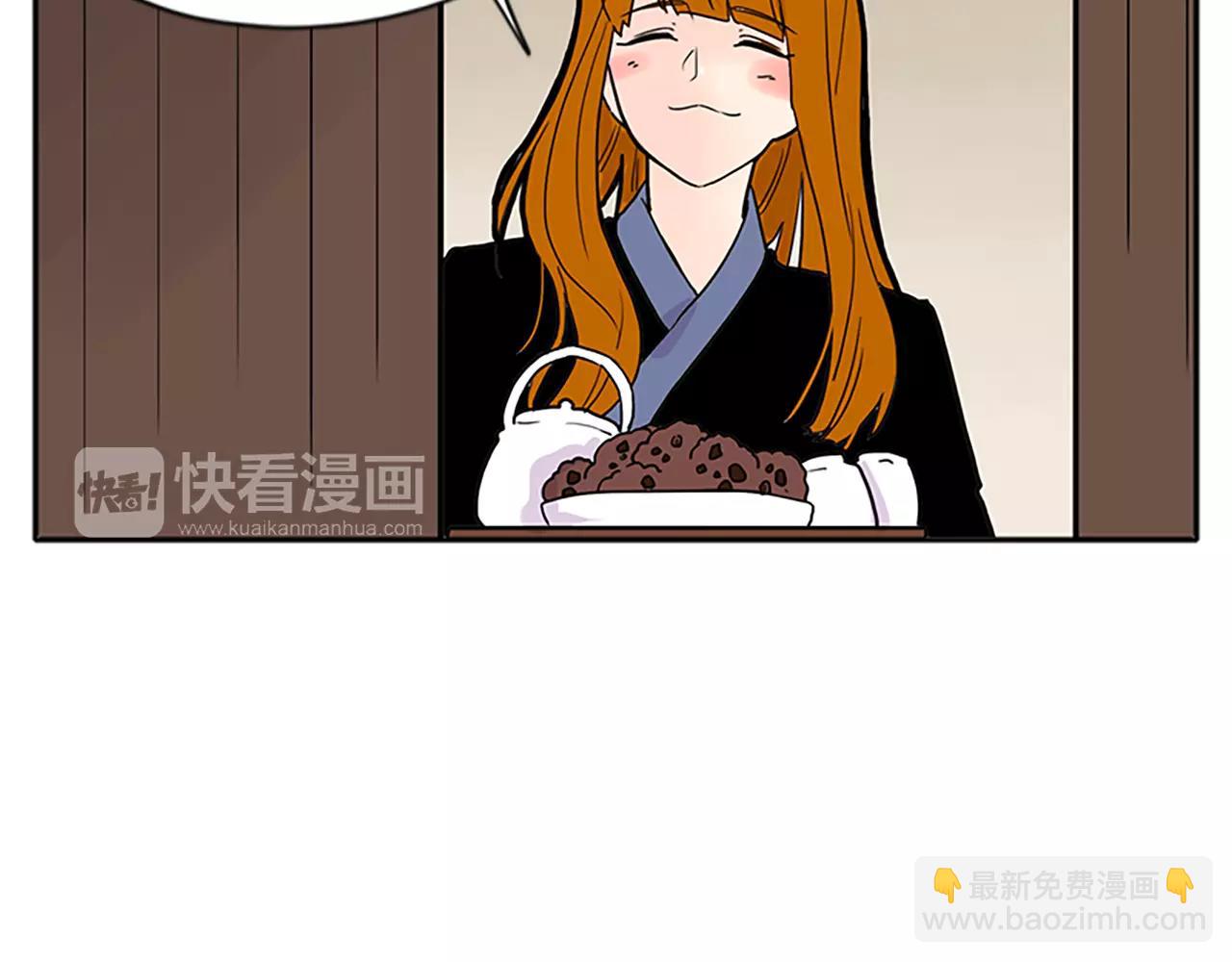 第84话 谈话74